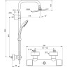 Душевая система IDEAL STANDARD Idealrain Soft A5686AA